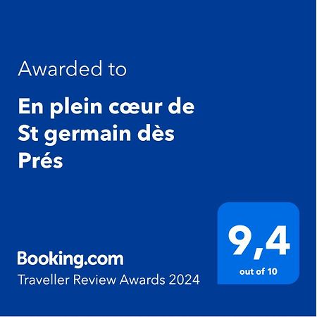 En Plein Coeur De St Germain Des Pres Apartment Paris Exterior photo